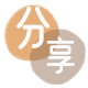 黄山信用卡商家平台☀️诚信信用卡24小时在线接单 - 开封信用卡